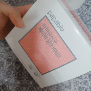 유블리님이 올린 리뷰 사진 1