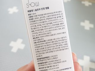 솔탄이love님이 올린 리뷰 사진 2