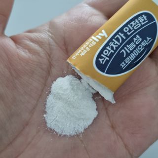 그늘이님이 올린 리뷰 사진 3