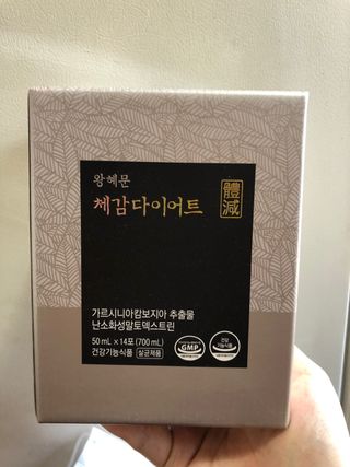 유영경님이 올린 리뷰 사진 1