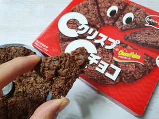 NISSIN 닛신 크리스피 초코 — 5점을 준 리뷰어가 2022년 12월 올린 사용 사진