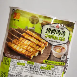 헬로썬님이 올린 리뷰 사진 2
