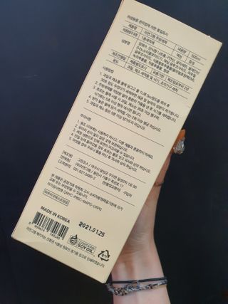 김은둥님이 올린 리뷰 사진 4