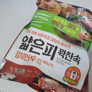 도블리님이 올린 리뷰 사진 3