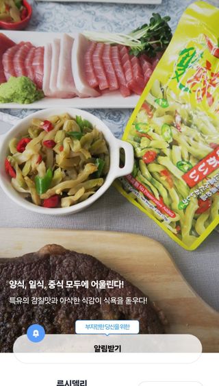 햇님달님님이 올린 리뷰 사진 3