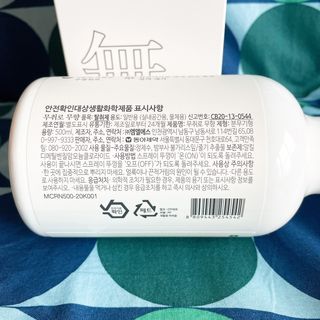 metoca님이 올린 리뷰 사진 2