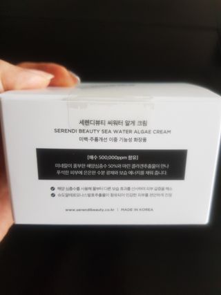 꿀피부님이 올린 리뷰 사진 4