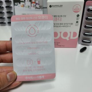 지니야님이 올린 리뷰 사진 4
