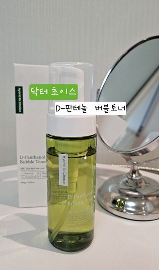 in_bloom2204님이 올린 리뷰 사진 1