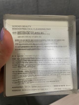 별톱님이 올린 리뷰 사진 4