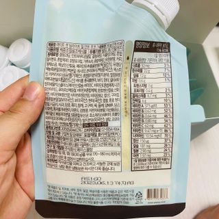아므_이너뷰티 라이트 앤 딜라이트 밀 민트 초코 — 5점을 준 리뷰어가 2021년 7월 올린 사용 사진