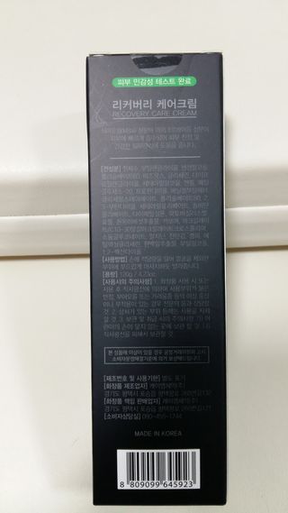 흰멍이님이 올린 리뷰 사진 2