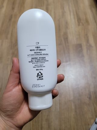 월천여사님이 올린 리뷰 사진 3