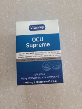뉴트리션팩토리 비타프렙 오큐슈프림 루테인 오메가3 1050mg — 5점을 준 리뷰어가 2021년 9월 올린 사용 사진