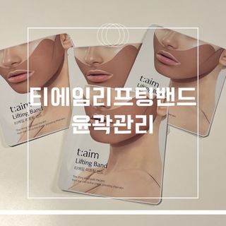 은진님이 올린 리뷰 사진 1