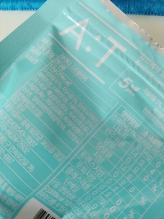입 냄새 완화에 도움을 주는 에티켓 캔디 앳캔디 스트롱민트 — 4점을 준 리뷰어가 2021년 1월 올린 사용 사진