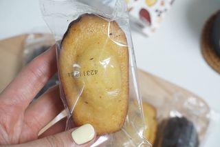 [메종콜리브리] 프랑스 마들렌 메종콜리브리 초콜릿 마들렌 2팩 — 5점을 준 리뷰어가 2021년 12월 올린 사용 사진
