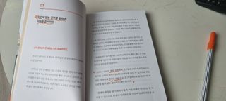 비글들맘님이 올린 리뷰 사진 4