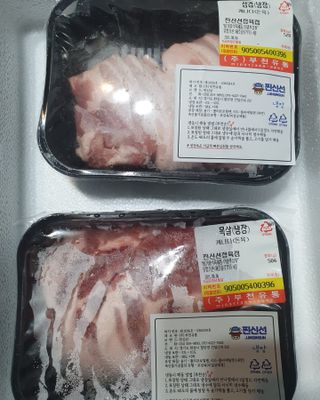 릴리님이 올린 리뷰 사진 2