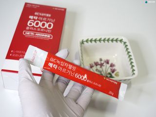 메타아르기닌 GC녹십자웰빙 메타 아르기닌 6000 플러스 오르니틴 — 5점을 준 리뷰어가 2022년 6월 올린 사용 사진