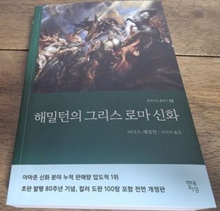 연블리님이 올린 리뷰 사진 1