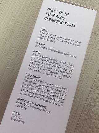 누리신님이 올린 리뷰 사진 1
