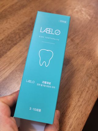 치과에서 쓰는 치약 _ 라벨제로 저불소 꼬마, 키즈, 유아, 베이비, 주니어 안전한 어린이치약 — 5점을 준 리뷰어가 2023년 1월 올린 사용 사진