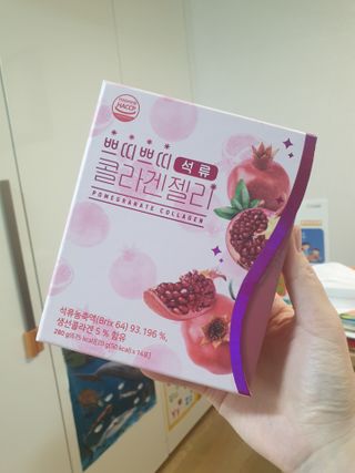 헬스업_쁘띠쁘띠석류콜라겐젤리_20g x 14포 — 5점을 준 리뷰어가 2021년 2월 올린 사용 사진