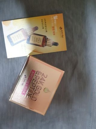 아이앤립 / EYENLIP 아이앤립 24K 골드 N 펩타이드 앰플 크림 — 5점을 준 리뷰어가 2021년 4월 올린 사용 사진