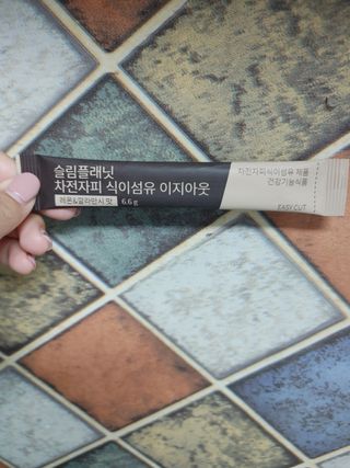 EunHyeKim님이 올린 리뷰 사진 2
