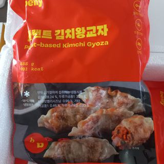 모노맘님이 올린 리뷰 사진 1