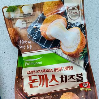 뚜자매님이 올린 리뷰 사진 4