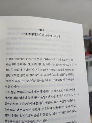 소다자매 뚜뜨님이 올린 리뷰 사진 3