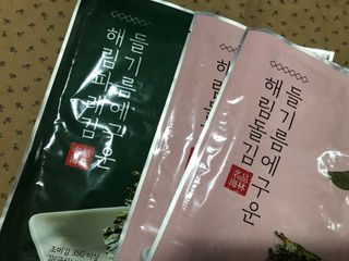 [해림맛김] 들기름에 구운 바삭바삭 김 4종 세트 + 1종 랜덤발송 총5개입 — 5점을 준 리뷰어가 2021년 2월 올린 사용 사진
