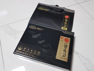 [광동제약] 광동 광옥고 홍삼 본 30포+쇼핑백 증정 — 5점을 준 리뷰어가 2021년 12월 올린 사용 사진