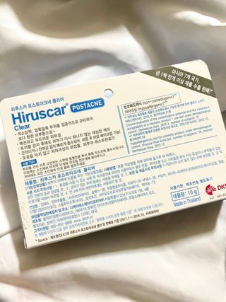 히루스카 포스트아크네 클리어 — 5점을 준 리뷰어가 2021년 1월 올린 사용 사진