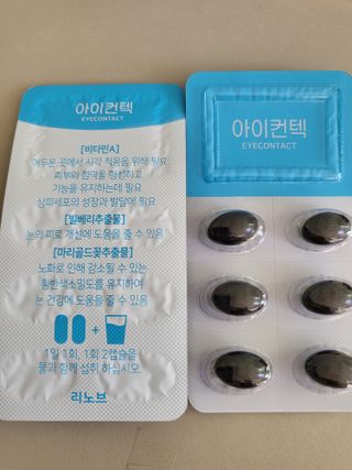 프리지아님이 올린 리뷰 사진 3