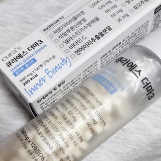 [큐라에스] 뮤신콜라겐 더마3 76.8(1개월분) — 5점을 준 리뷰어가 2023년 12월 올린 사용 사진