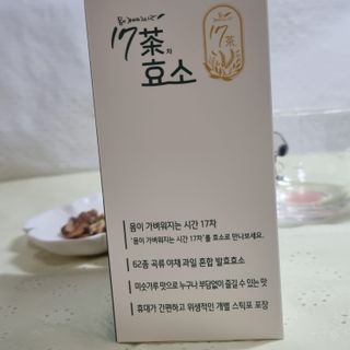 SweetkongStory님이 올린 리뷰 사진 3