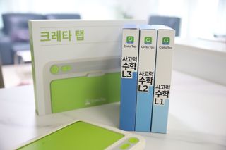 크레타탭 차세대 사고력 유아수학 학습기 페이퍼 태블릿 — 5점을 준 리뷰어가 2023년 9월 올린 사용 사진