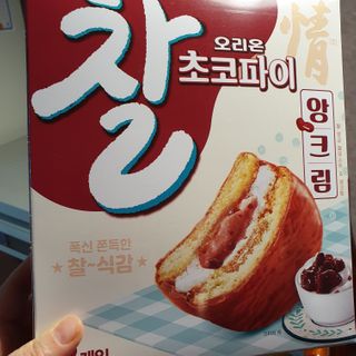 hosu.1230님이 올린 리뷰 사진 3