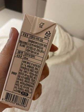 KellyChoi님이 올린 리뷰 사진 2