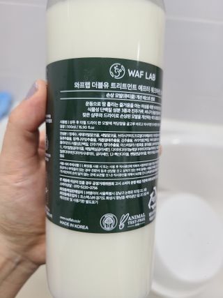 리라로님이 올린 리뷰 사진 3