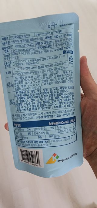 유주아빠님이 올린 리뷰 사진 3