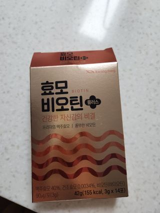 mina님이 올린 리뷰 사진 1