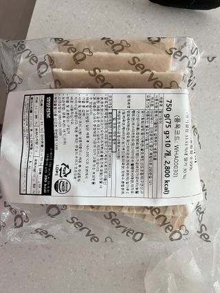 크리미님이 올린 리뷰 사진 4