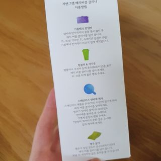 원똥그리님이 올린 리뷰 사진 3
