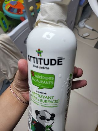 박나래님이 올린 리뷰 사진 2
