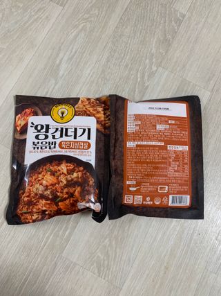 한성기업 무볼레 왕건더기 볶음밥 묵은지삼겹살 — 5점을 준 리뷰어가 2021년 10월 올린 사용 사진