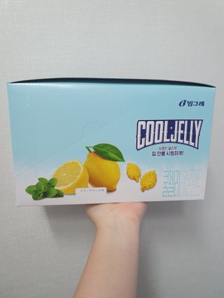스마일뇽뇽님이 올린 리뷰 사진 1